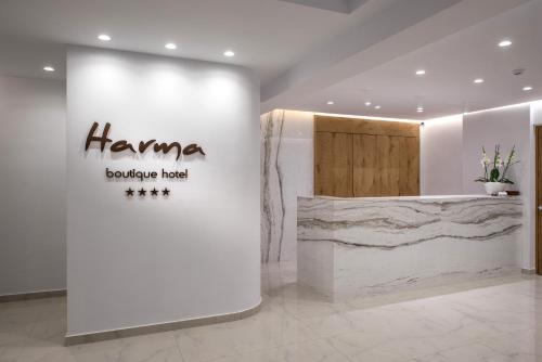 Lobby, Harma Boutique Hotel in Hersonissos