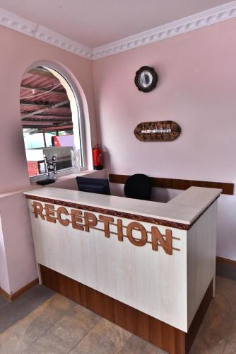 Közös társalgó / TV, Haghpat Hotel in Haghpat