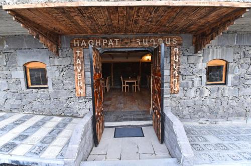 Étterem, Haghpat Hotel in Haghpat