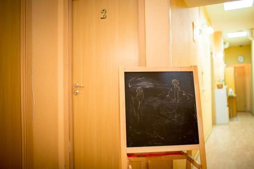 Hostel Sankt-Peterburg - image 7