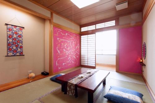 Uminone Uminone is perfectly located for both business and leisure guests in Hyogo. The property offers a high standard of service and amenities to suit the individual needs of all travelers. Service-minded s