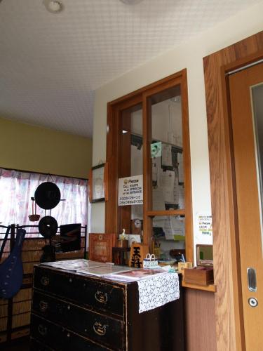 Oyama Guesthouse Kyoto