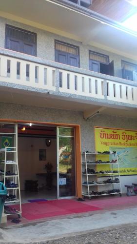 Vongprachan Backpackers Hostel – Luang Prabang, NY