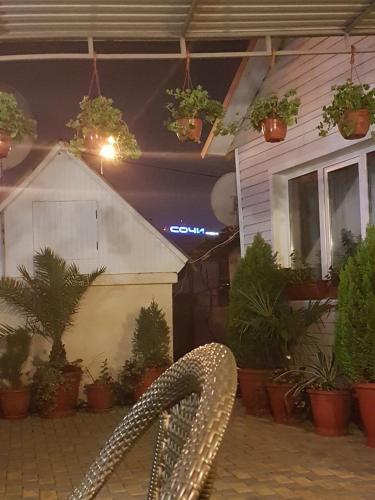Guest House Vse Ryadom - image 2