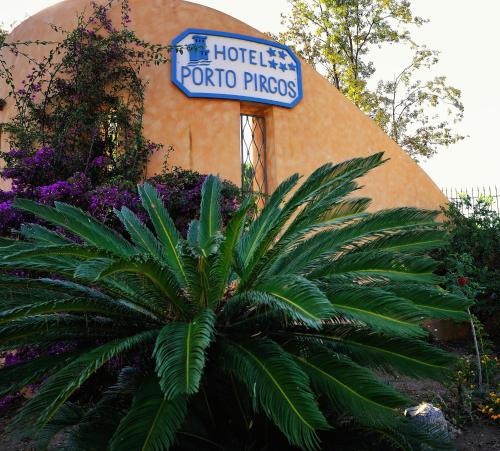 Hotel Porto Pirgos图片