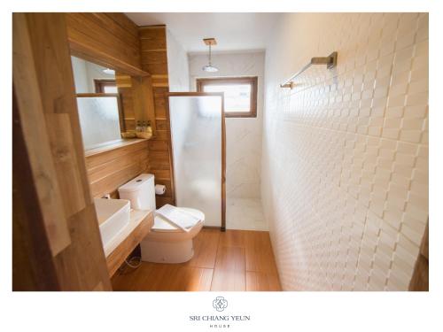 Sri Chiang Yeun House Room Type - Deluxe Room with Mountain View