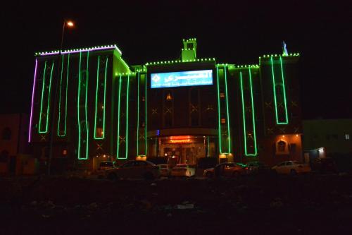 Al Eairy Apartments Jazan 3 Saudi Arabia 400 Reviews - 