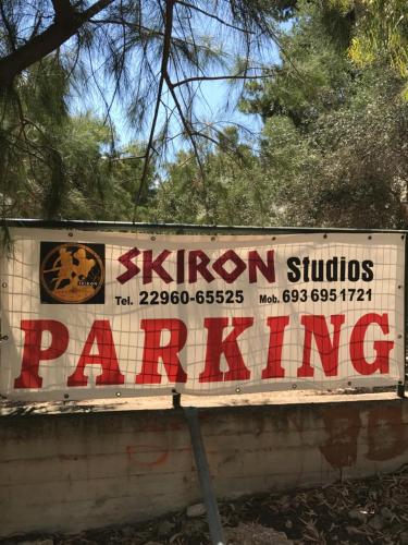 Skiron Studios