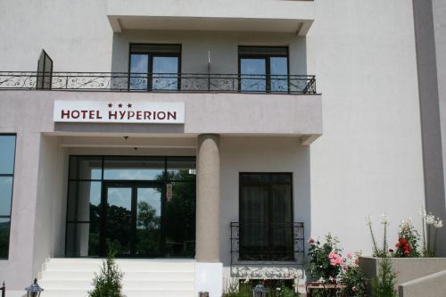 Hotel Hyperion - image 7
