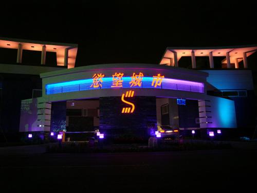 Sexy City Motel – Tainan, LA