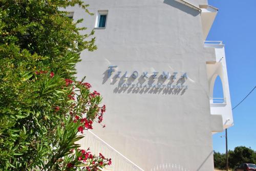 Foto - Filoxenia Hotel & Apartments