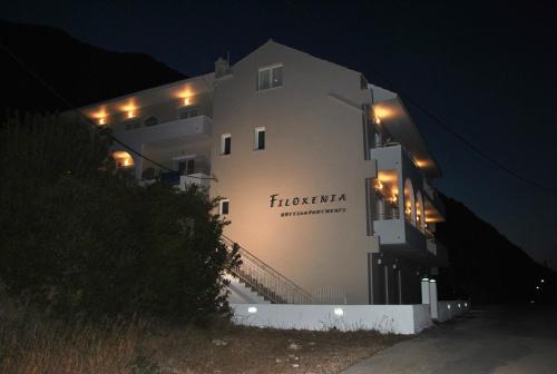 Foto - Filoxenia Hotel & Apartments