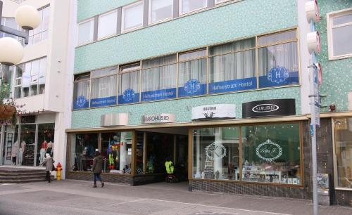 Hafnarstræti hostel - Accommodation - Akureyri