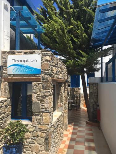 Serifos Palace - main image
