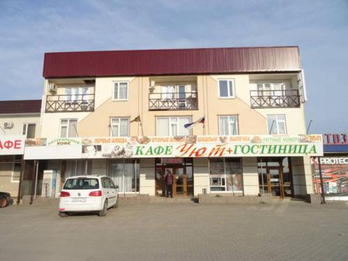 hotel photo