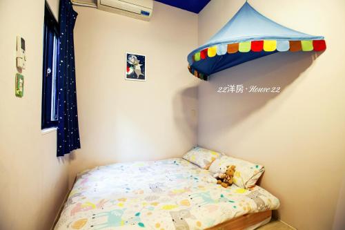 House 22, Kaohsiung (foto 2)