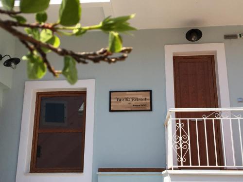 Vassilis Retreat 3