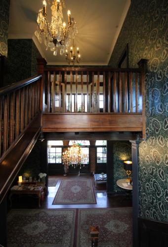 大堂, 貝里達酒店 (Berida Hotel) in 鮑勒爾