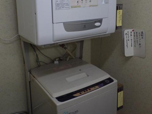 Uokagi Ryokan - image 5