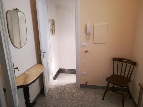 Casa Vacanze Savoia