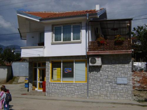 Ieeja, Georgievi Guest House in Kalofer