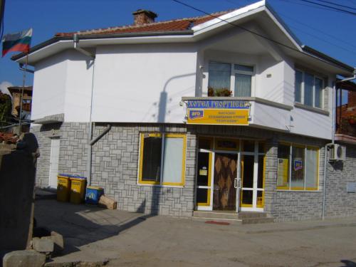 Ieeja, Georgievi Guest House in Kalofer
