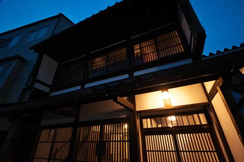 Kanazawa Guest House East Mountain — hostel in Higashiyama 3-6-13, Kanazawa JP, 9200831