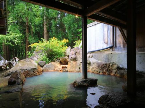 Yunohirakan - 온천
