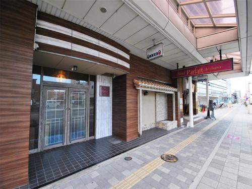 Hotel Parfait De Charm Hotel Parfait De Charm is perfectly located for both business and leisure guests in Aichi. The property has everything you need for a comfortable stay. Service-minded staff will welcome and guide you 