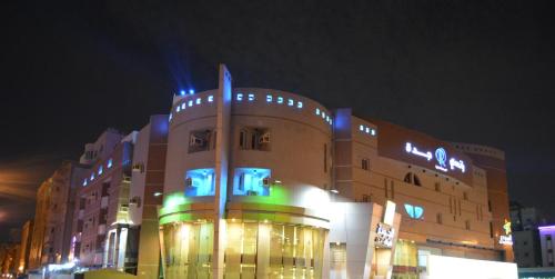 Rancy Jeddah Aparthotel Jeddah