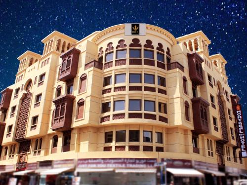 Montreal Naif Hotel, Dubaï
