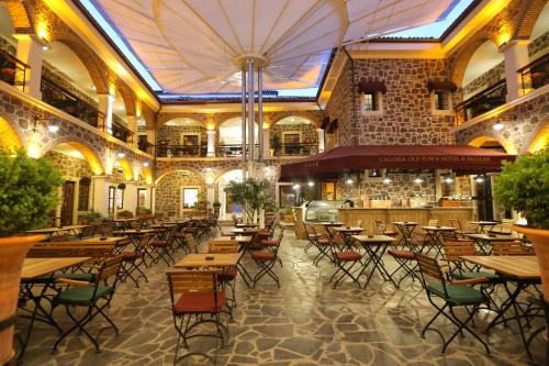 L´Agora Old Town Hotel & Bazaar, Izmir