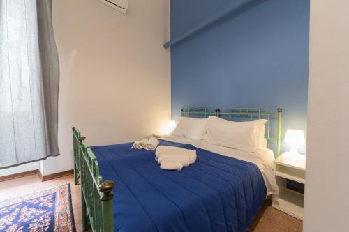 Tra L'Etna E Il Mare B&B - main image