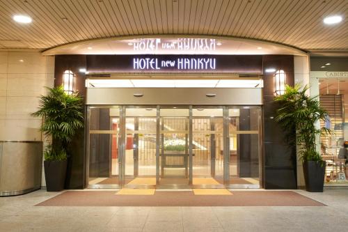 Entrance, Hotel New Hankyu Osaka near OSAKA STATION CITY