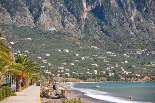 ทัศนียภาพ, Villa Mos in แคลามาทา