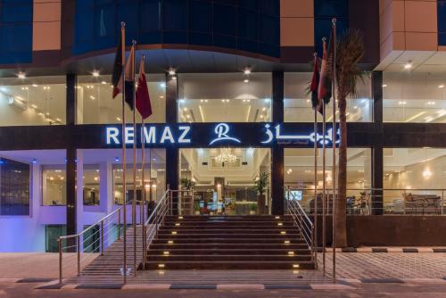 エントランス（玄関）, レマズ ホテル (Remaz Hotel) in アル ジュバイル
