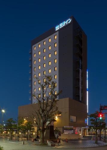 Sanco Inn Iseshi-Ekimae Shikinoyu - Hotel - Ise