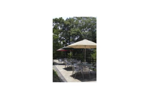 지아 유안 리조트