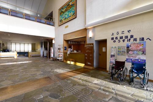 Harunako Onsen Yusuge in Mount Haruna