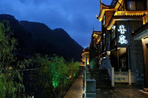 . Floral Lux Hotel · Moon Light Fenghuang