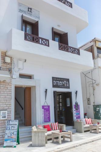  Amalthia Luxury Studios in Naxos Chora