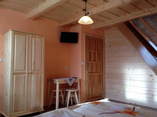 乌亚斯卡家庭式旅馆 乌亚斯卡家庭式旅馆