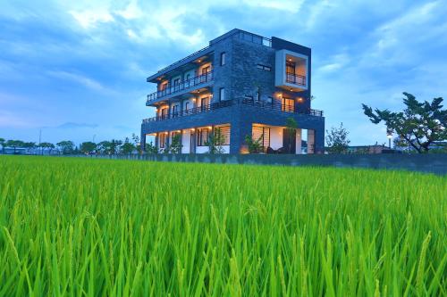 Qi Li Xiang Homestay Yilan