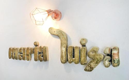Hotel Maria Luisa - image 7