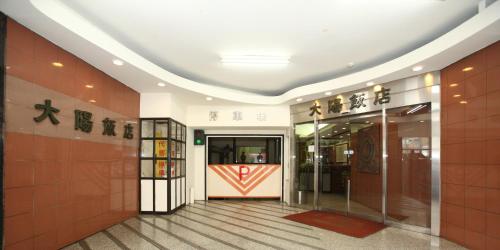 hotel photo