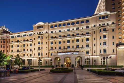 outside view of the Beijing Hotel NUO