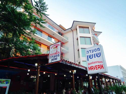 Maverick Hotel 3