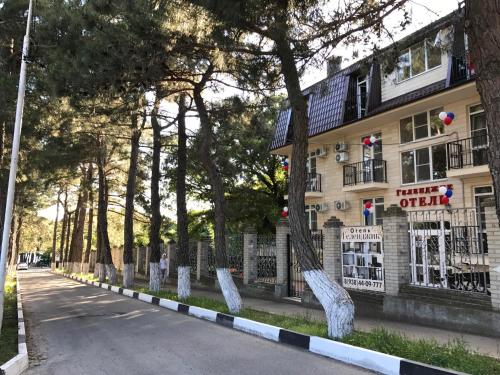 Gelendzhik Hotel - image 6