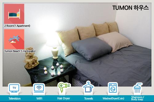 

Tumon House