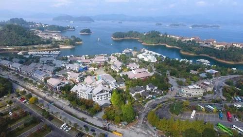 hanting hotel hangzhou thousand island lake center pier